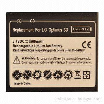 Mobile Phone Battery, Suitable for LG Optimus 3D, with 1,700mAh High Capacity
